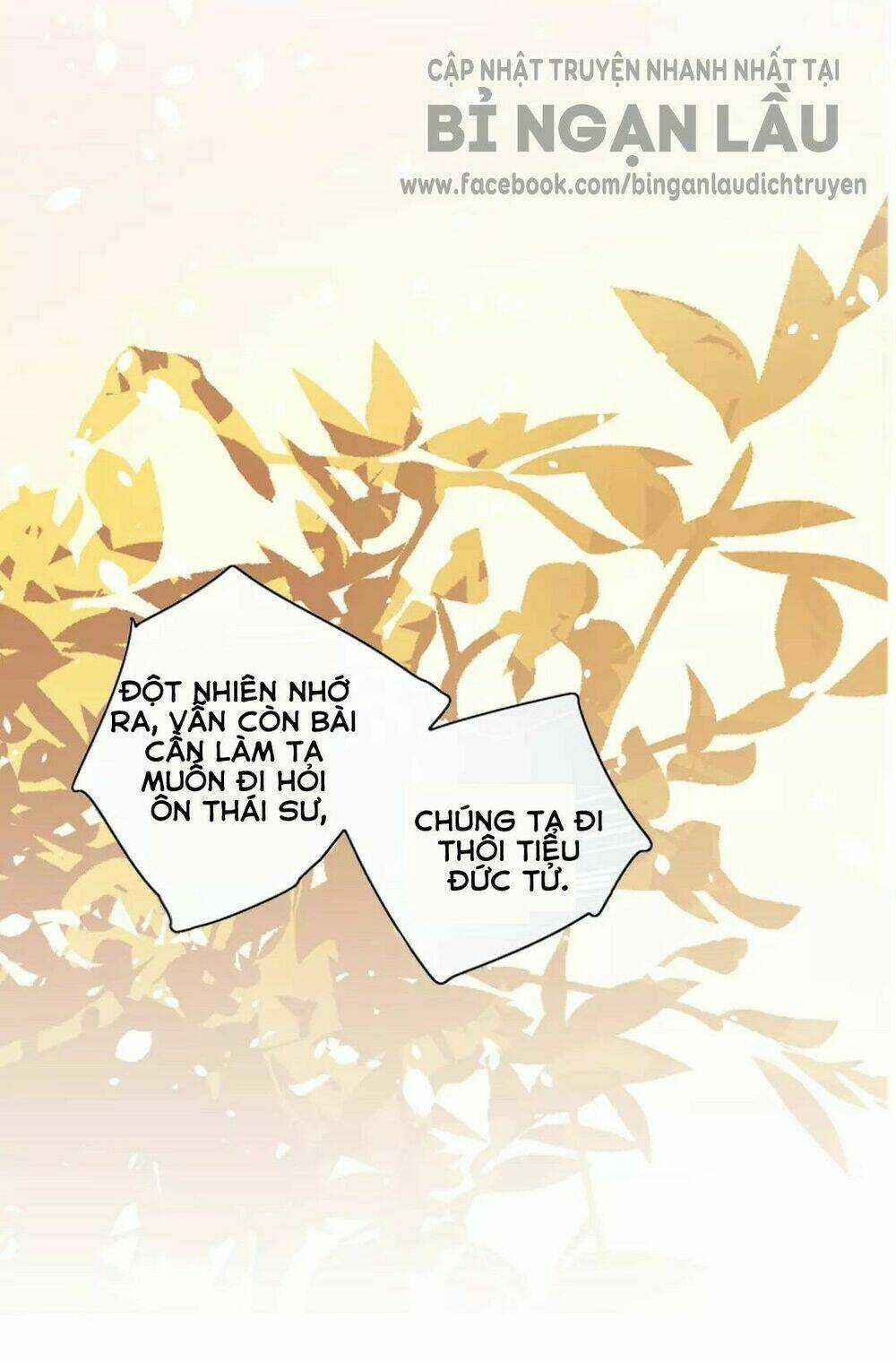 Nghịch Thần - Chapter 17 - Trang 7