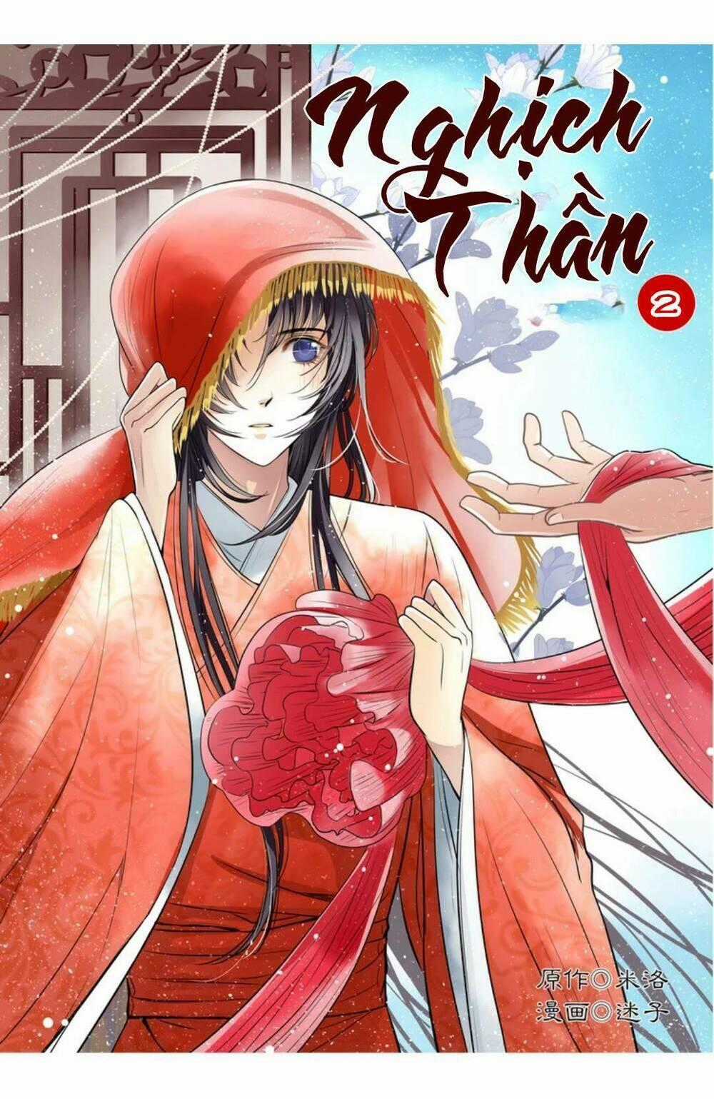 Nghịch Thần - Chapter 2 - Trang 1