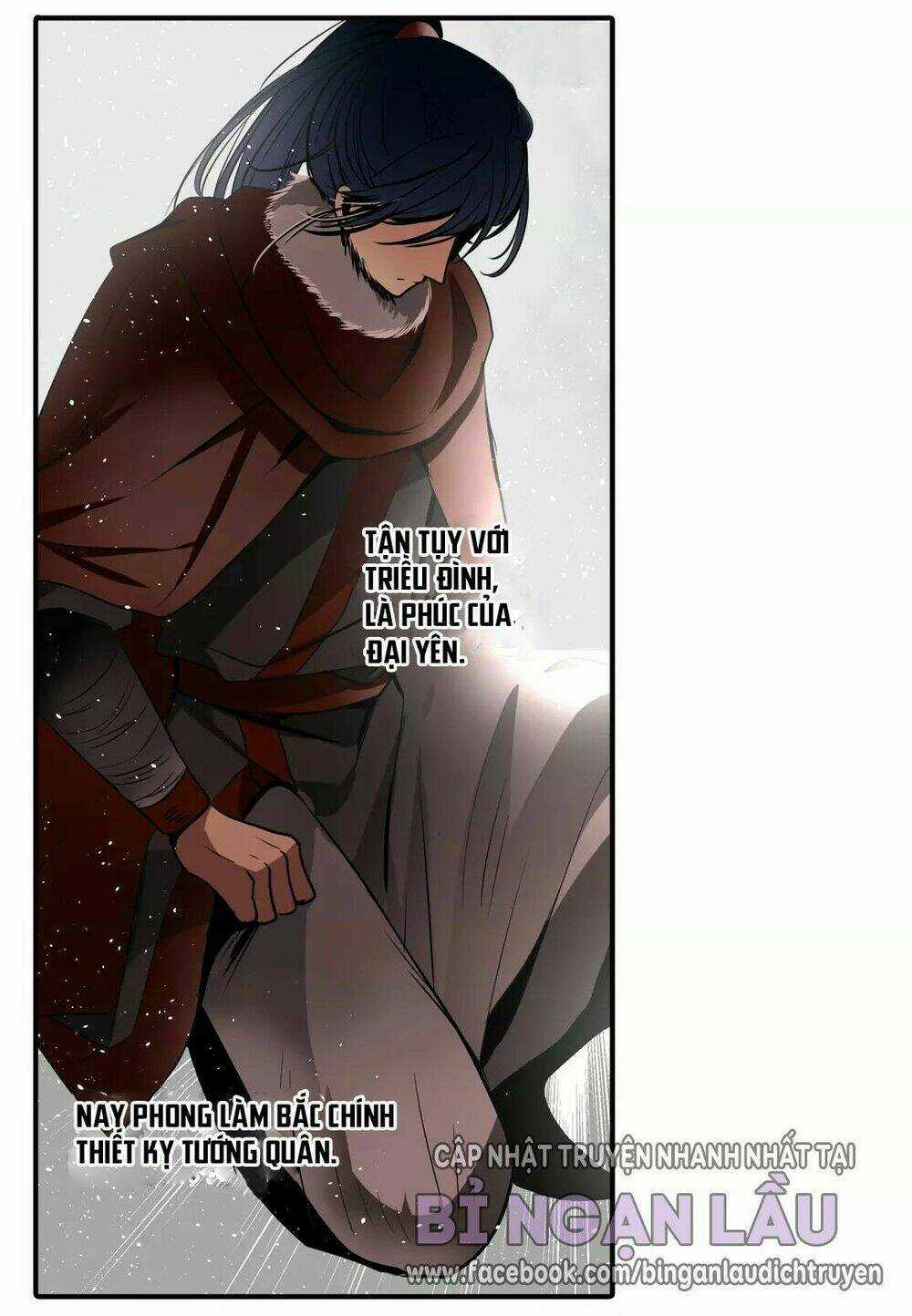 Nghịch Thần - Chapter 23 - Trang 19