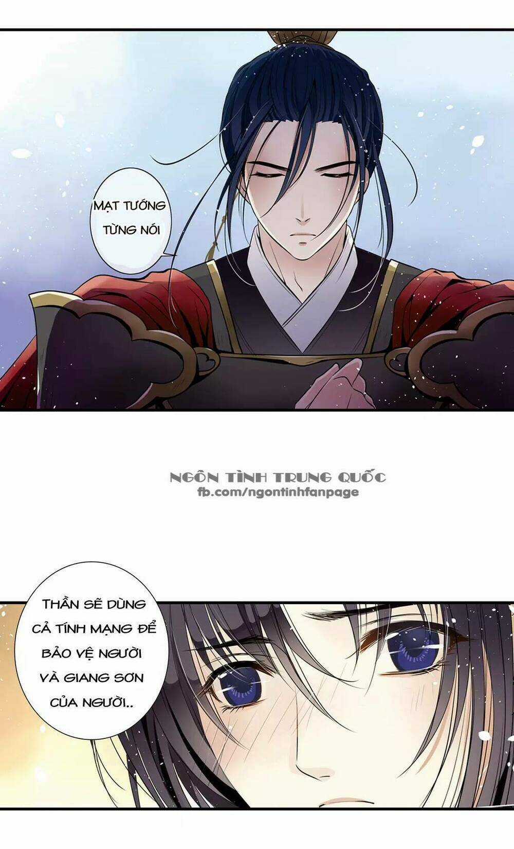 Nghịch Thần - Chapter 3 - Trang 17