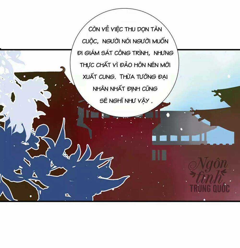 Nghịch Thần - Chapter 3 - Trang 6