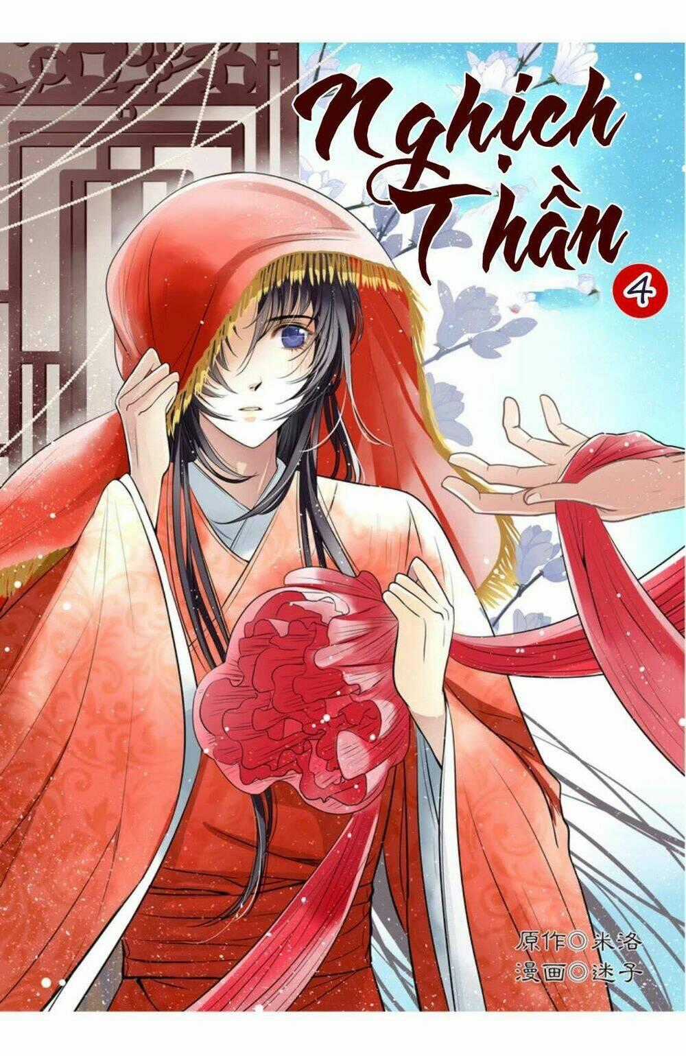 Nghịch Thần - Chapter 4 - Trang 1