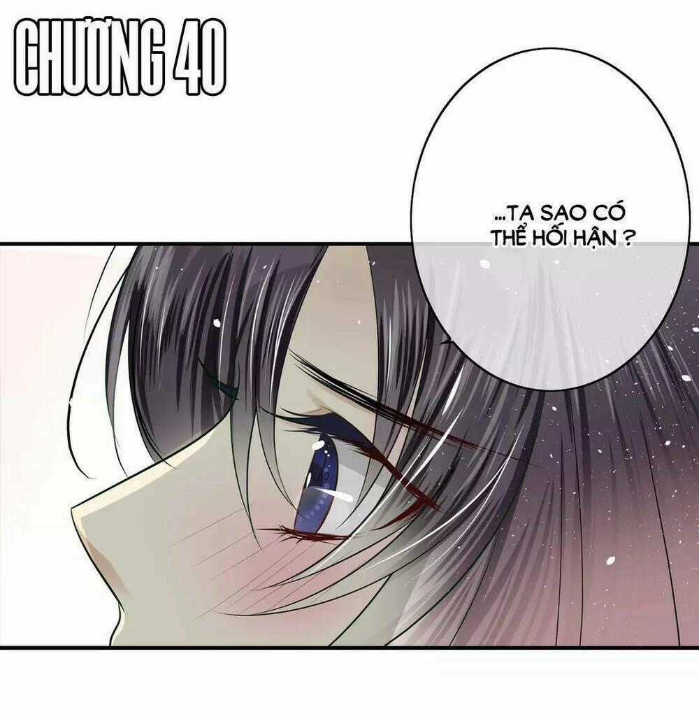 Nghịch Thần - Chapter 40 - Trang 1