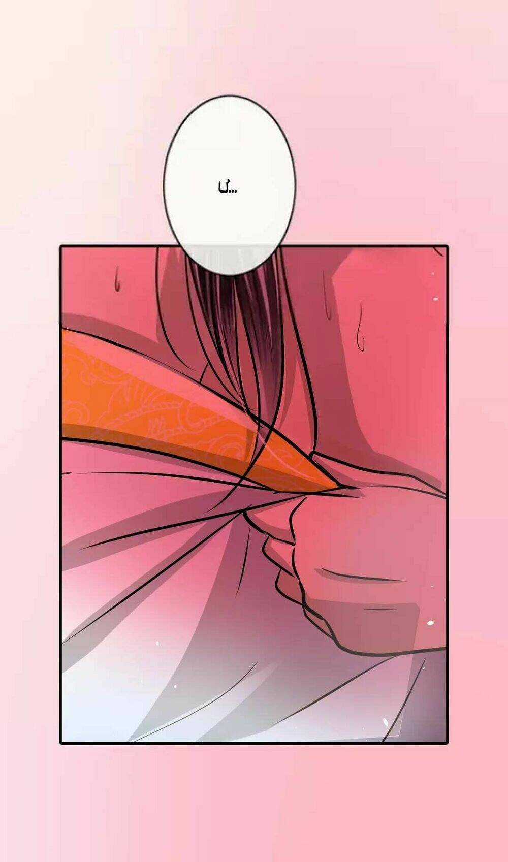 Nghịch Thần - Chapter 41 - Trang 8