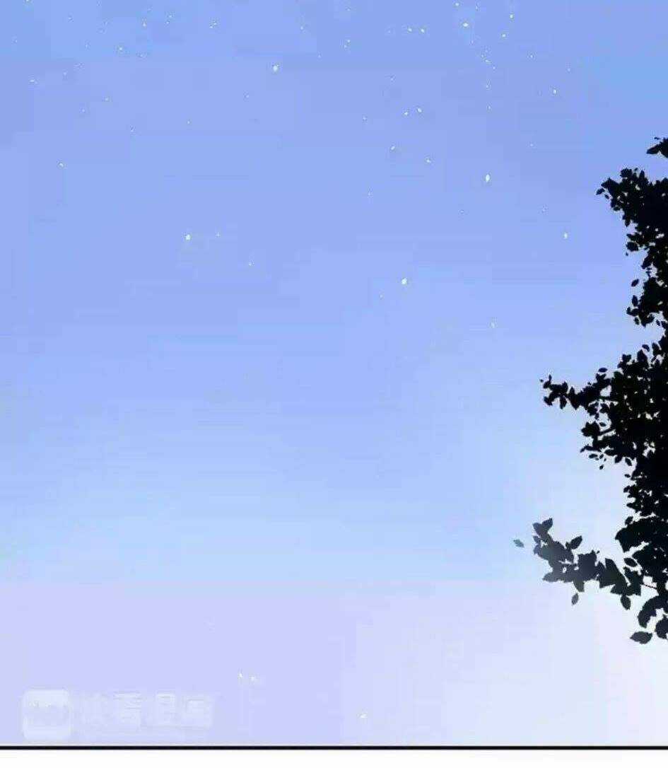 Nghịch Thần - Chapter 43 - Trang 26