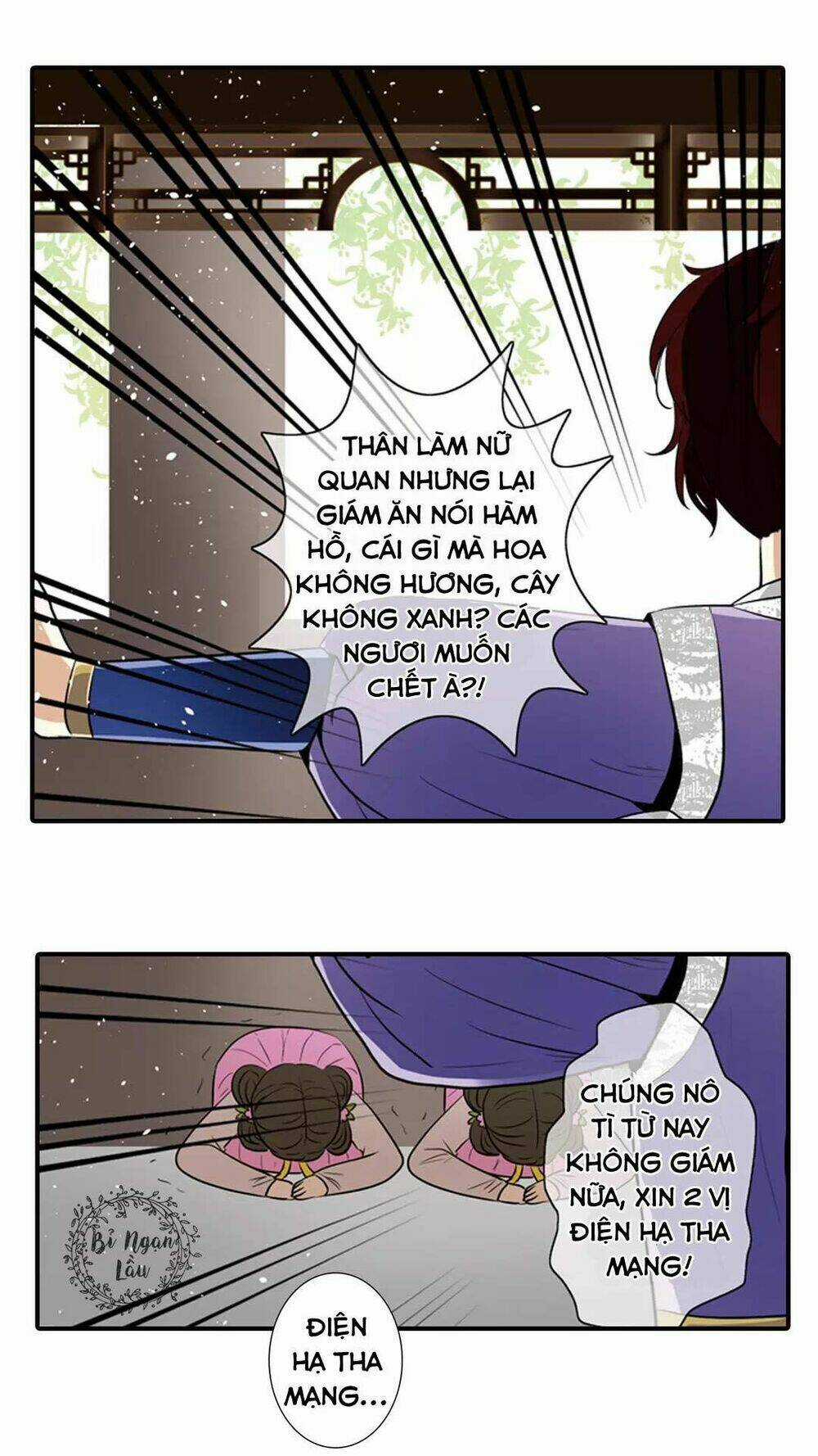Nghịch Thần - Chapter 5 - Trang 15