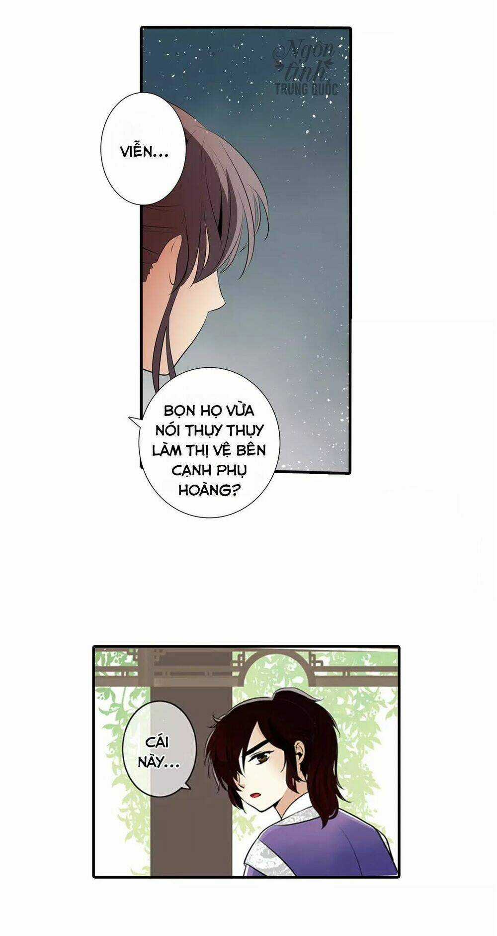 Nghịch Thần - Chapter 5 - Trang 16