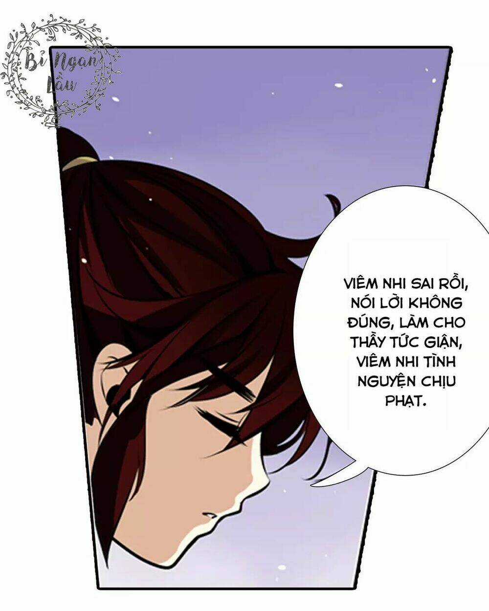 Nghịch Thần - Chapter 6 - Trang 12