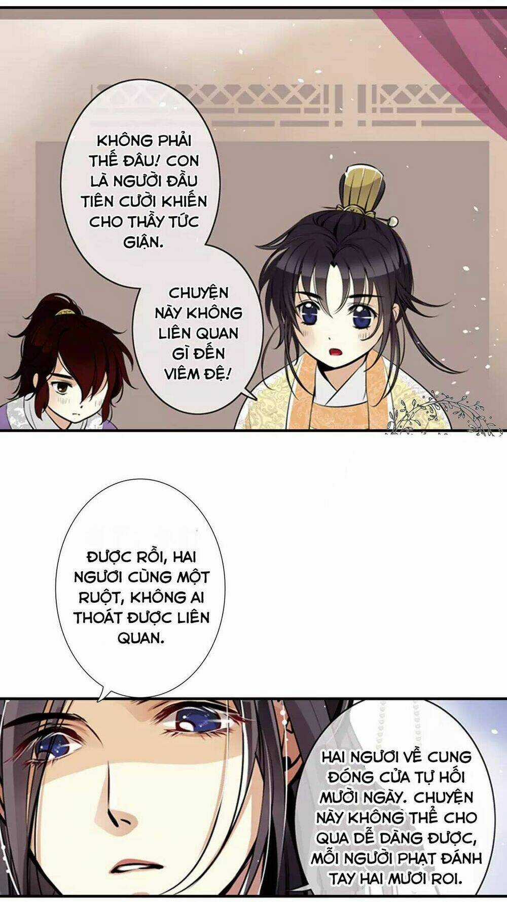 Nghịch Thần - Chapter 6 - Trang 13