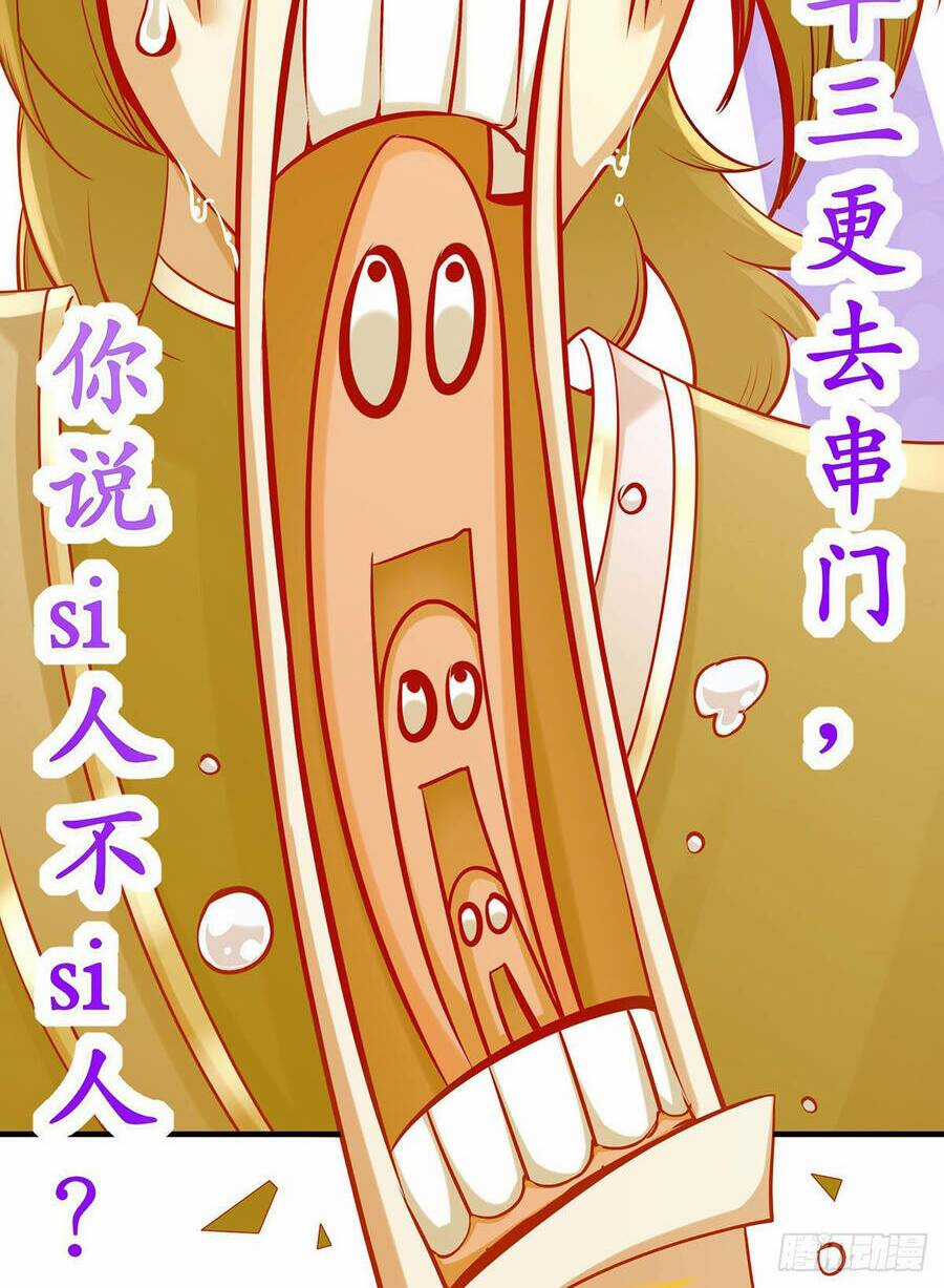 Nghịch Thiên Cải Mệnh - Chapter 2 - Trang 5