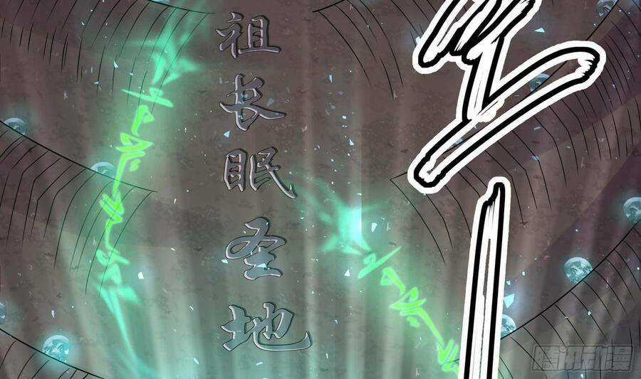 Nghịch Thiên Cải Mệnh - Chapter 21 - Trang 14