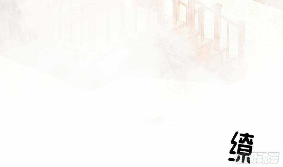 Nghịch Thiên Cải Mệnh - Chapter 3 - Trang 19