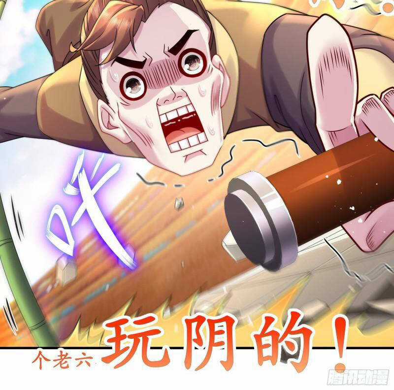 Nghịch Thiên Cải Mệnh - Chapter 33 - Trang 22