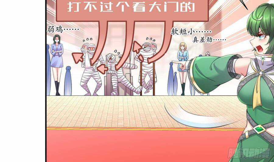 Nghịch Thiên Cải Mệnh - Chapter 4 - Trang 15