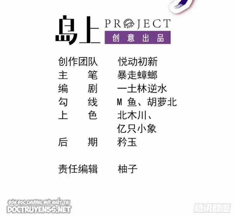 Nghịch Thiên Cải Mệnh - Chapter 78 - Trang 3