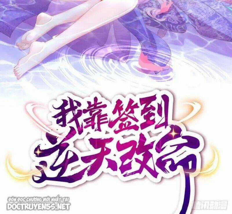 Nghịch Thiên Cải Mệnh - Chapter 80 - Trang 2