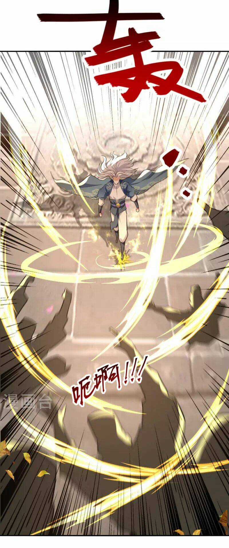 Nghịch Thiên Chí Tôn - Chapter 162 - Trang 31