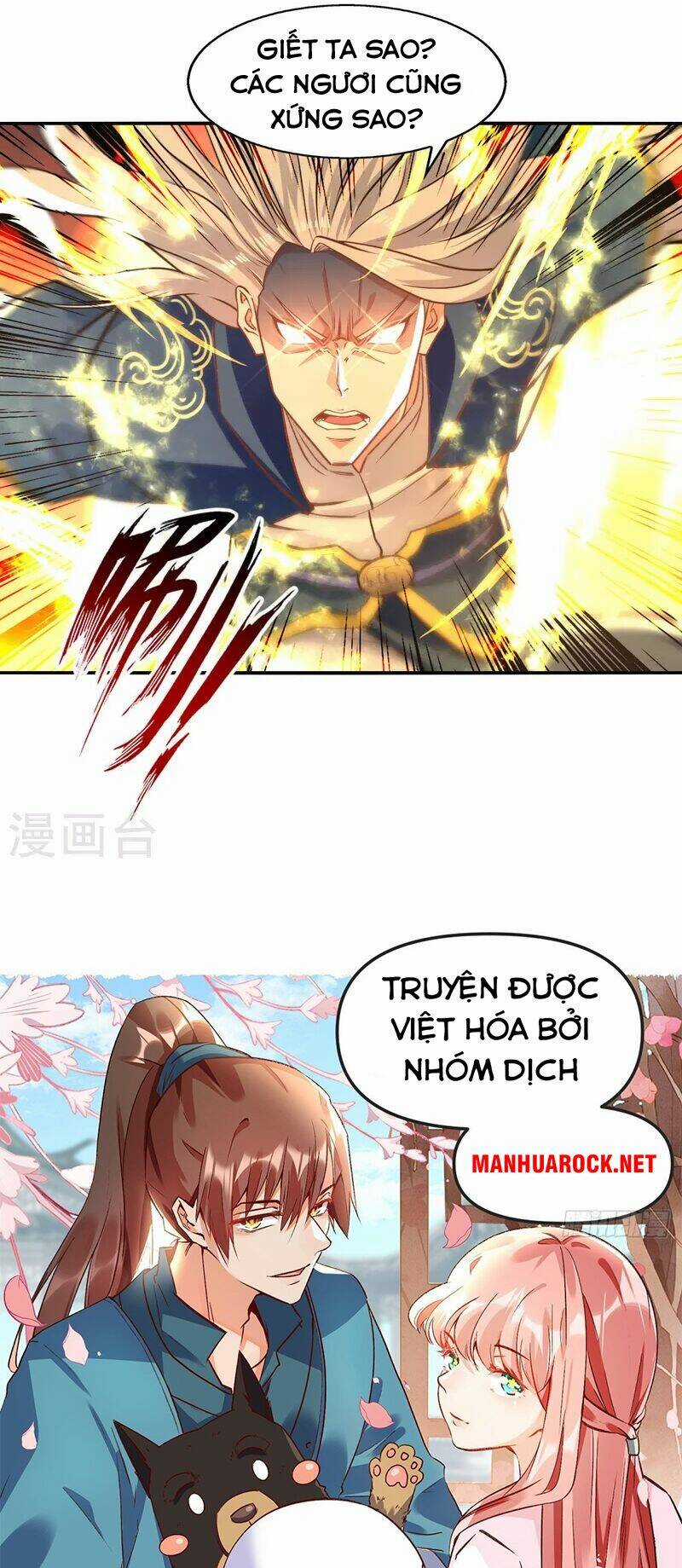 Nghịch Thiên Chí Tôn - Chapter 162 - Trang 33