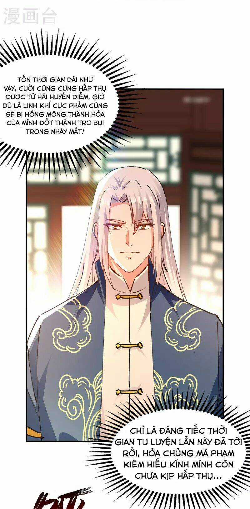 Nghịch Thiên Chí Tôn - Chapter 166 - Trang 16