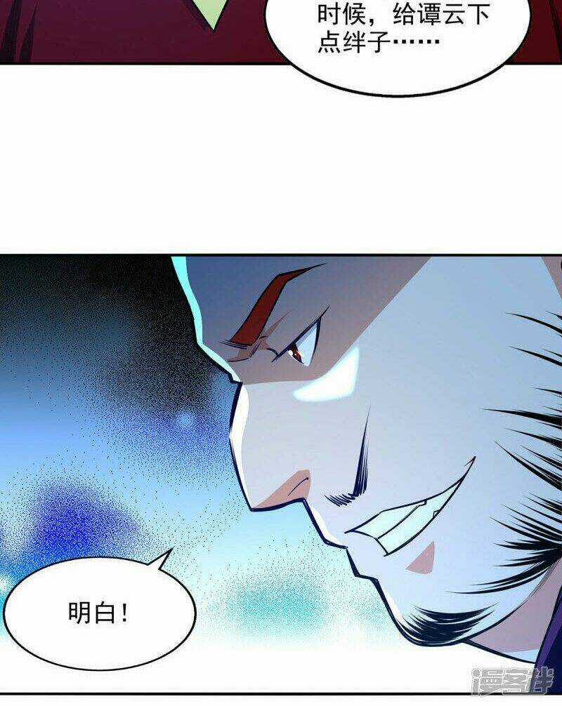 Nghịch Thiên Chí Tôn - Chapter 171 - Trang 29