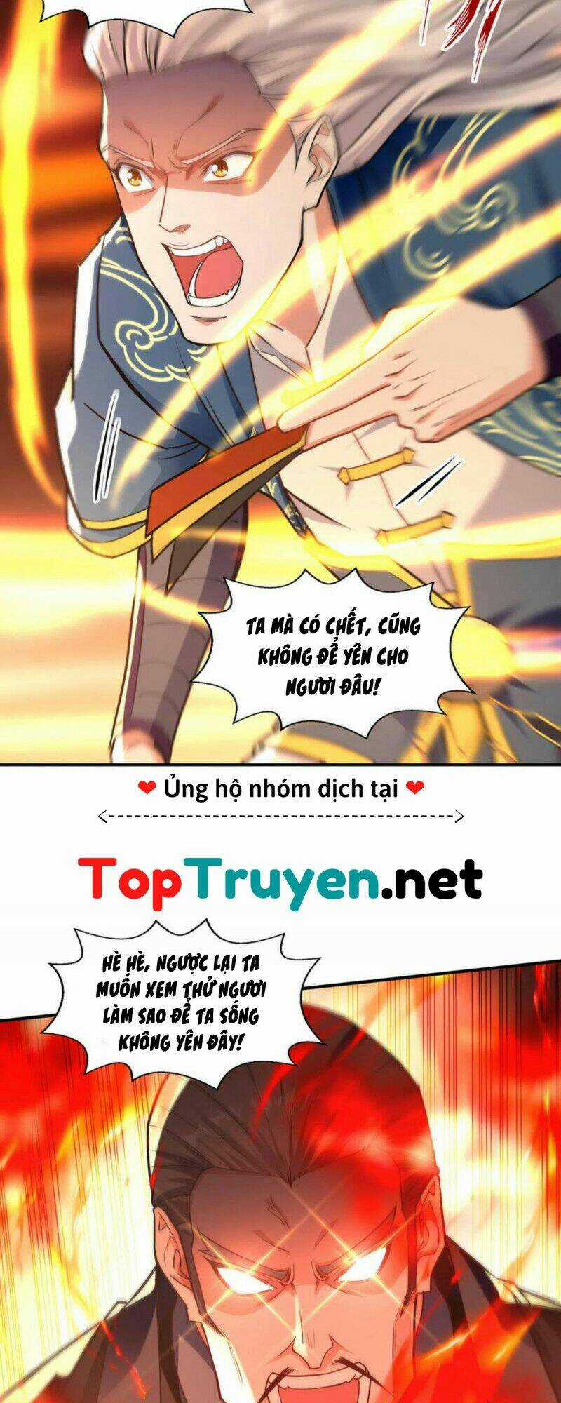 Nghịch Thiên Chí Tôn - Chapter 182 - Trang 17