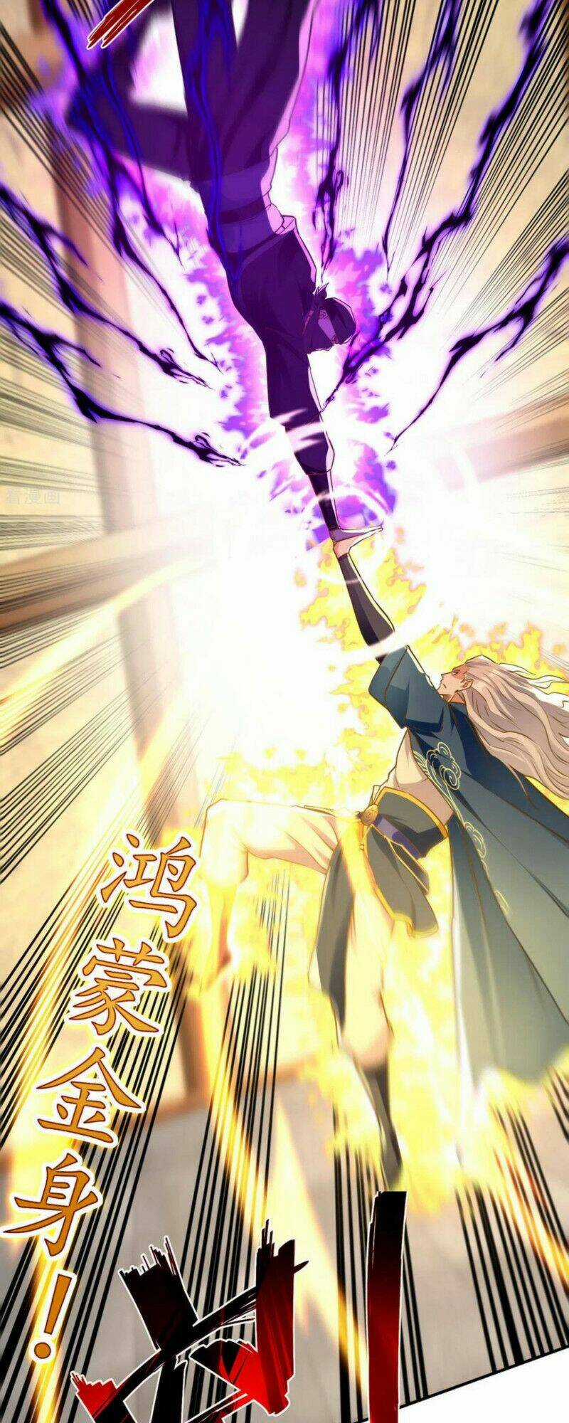 Nghịch Thiên Chí Tôn - Chapter 182 - Trang 9