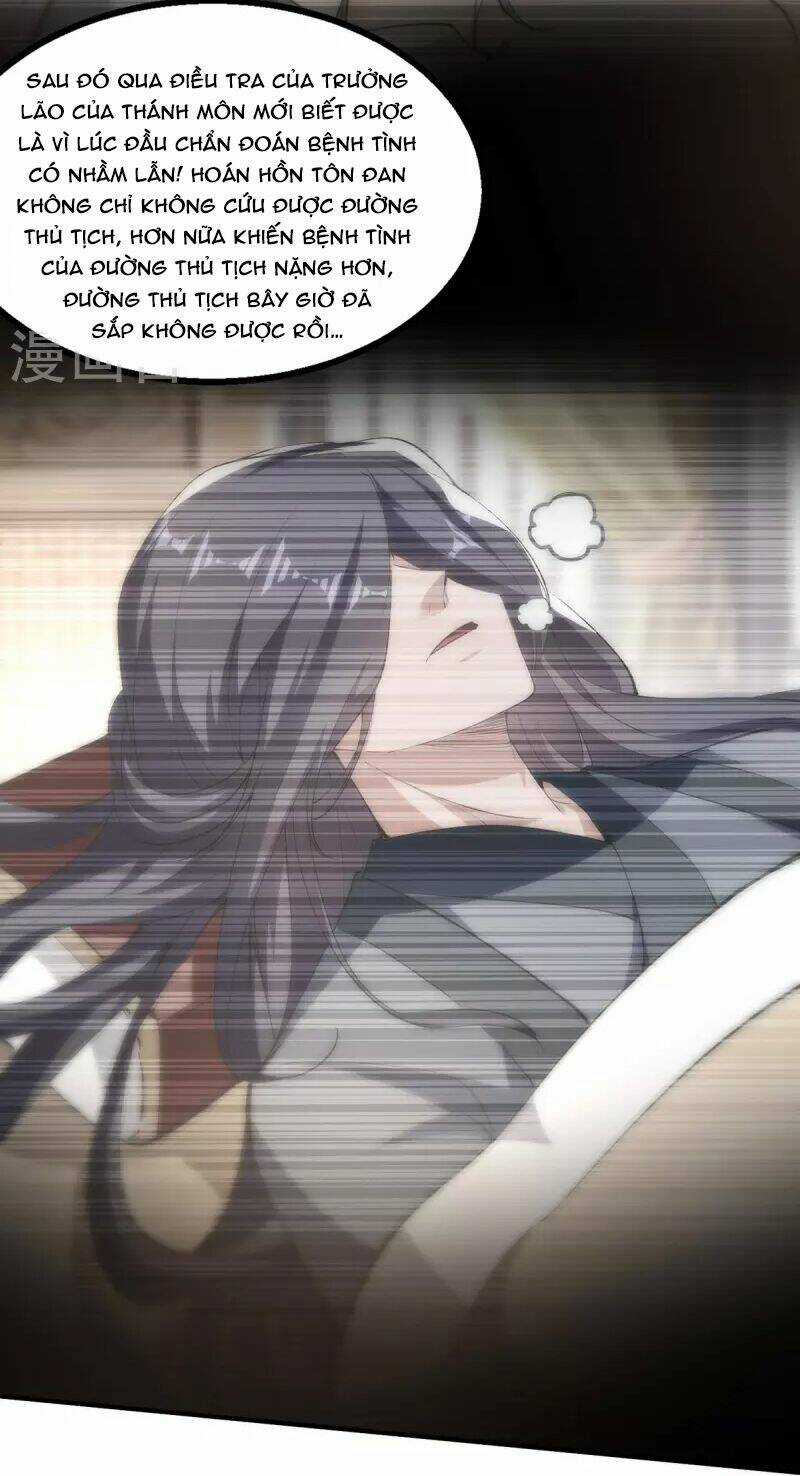 Nghịch Thiên Chí Tôn - Chapter 186 - Trang 4