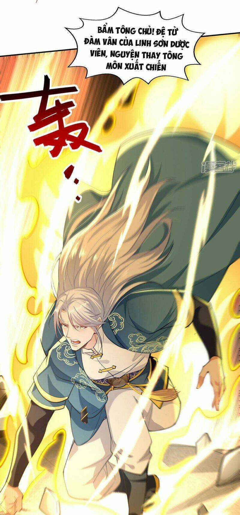 Nghịch Thiên Chí Tôn - Chapter 202 - Trang 34