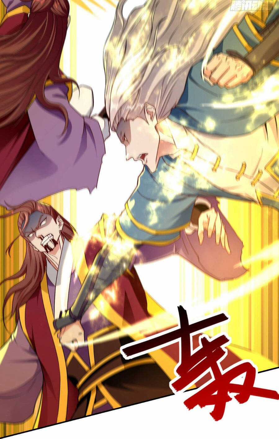 Nghịch Thiên Chí Tôn - Chapter 206 - Trang 22