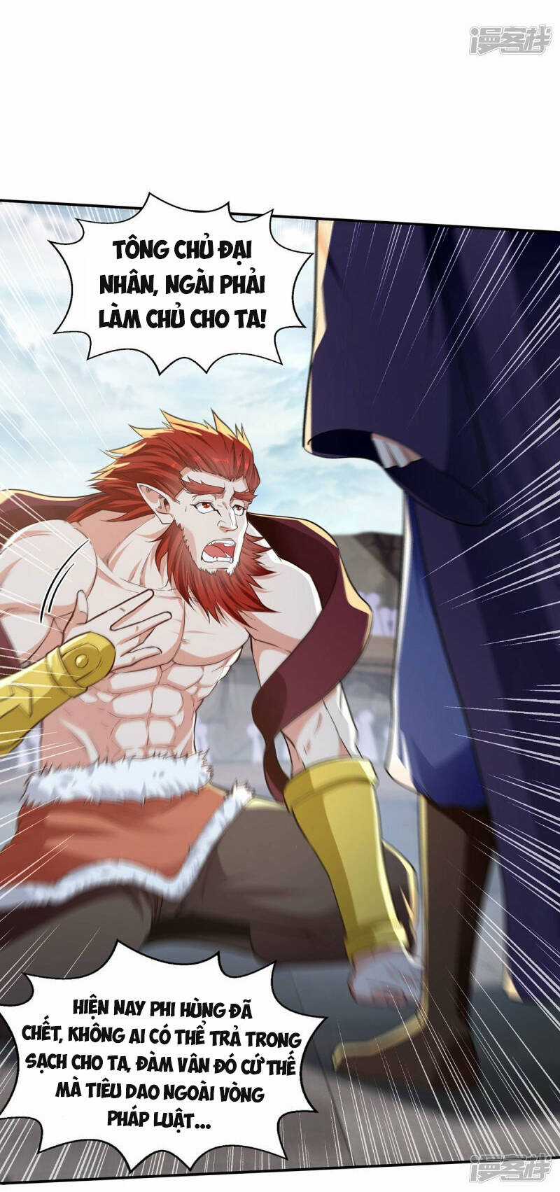Nghịch Thiên Chí Tôn - Chapter 238 - Trang 6