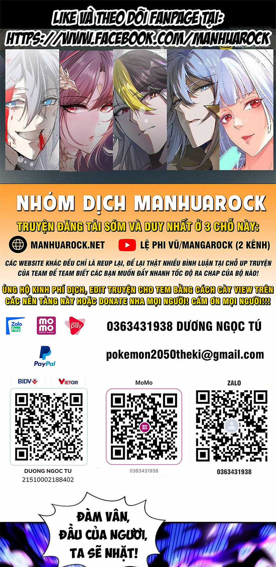 Nghịch Thiên Chí Tôn - Chapter 241 - Trang 1