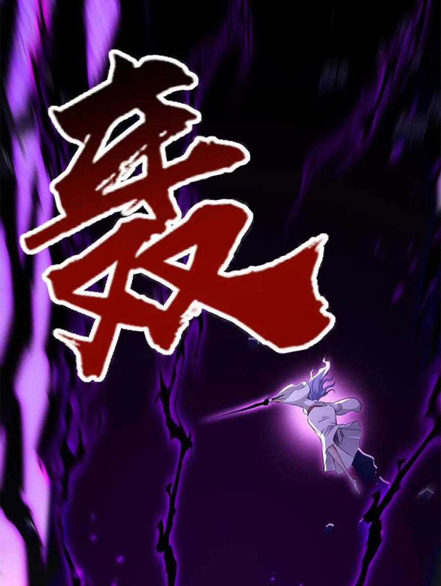 Nghịch Thiên Chí Tôn - Chapter 241 - Trang 35