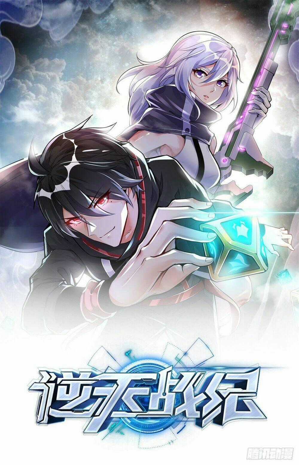 Nghịch Thiên Chiến Kỷ - Chapter 2 - Trang 2