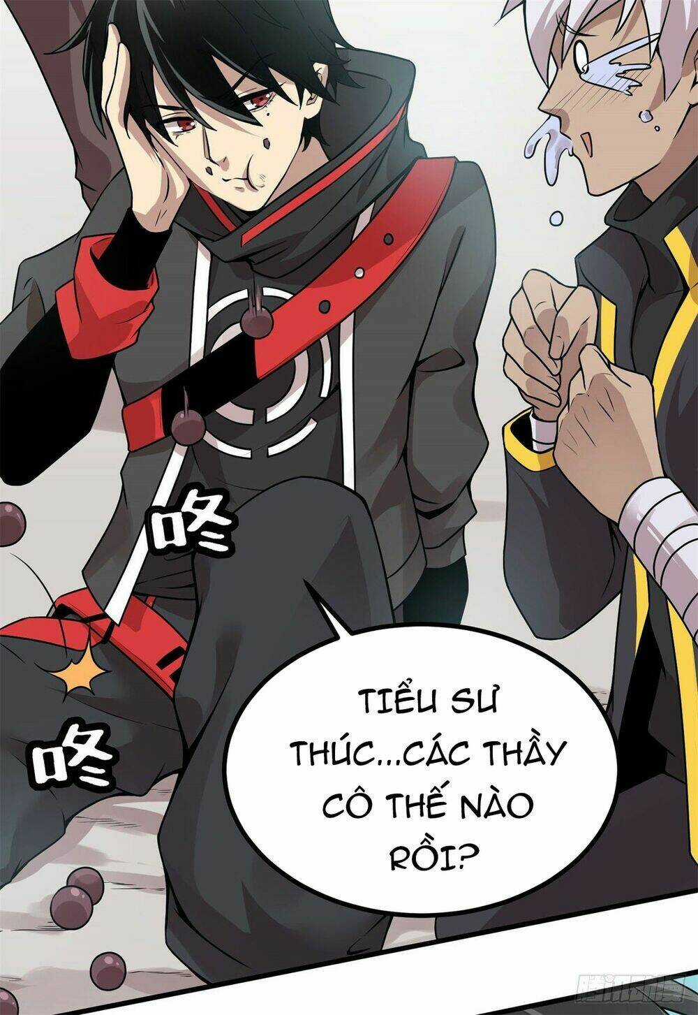 Nghịch Thiên Chiến Kỷ - Chapter 2 - Trang 42