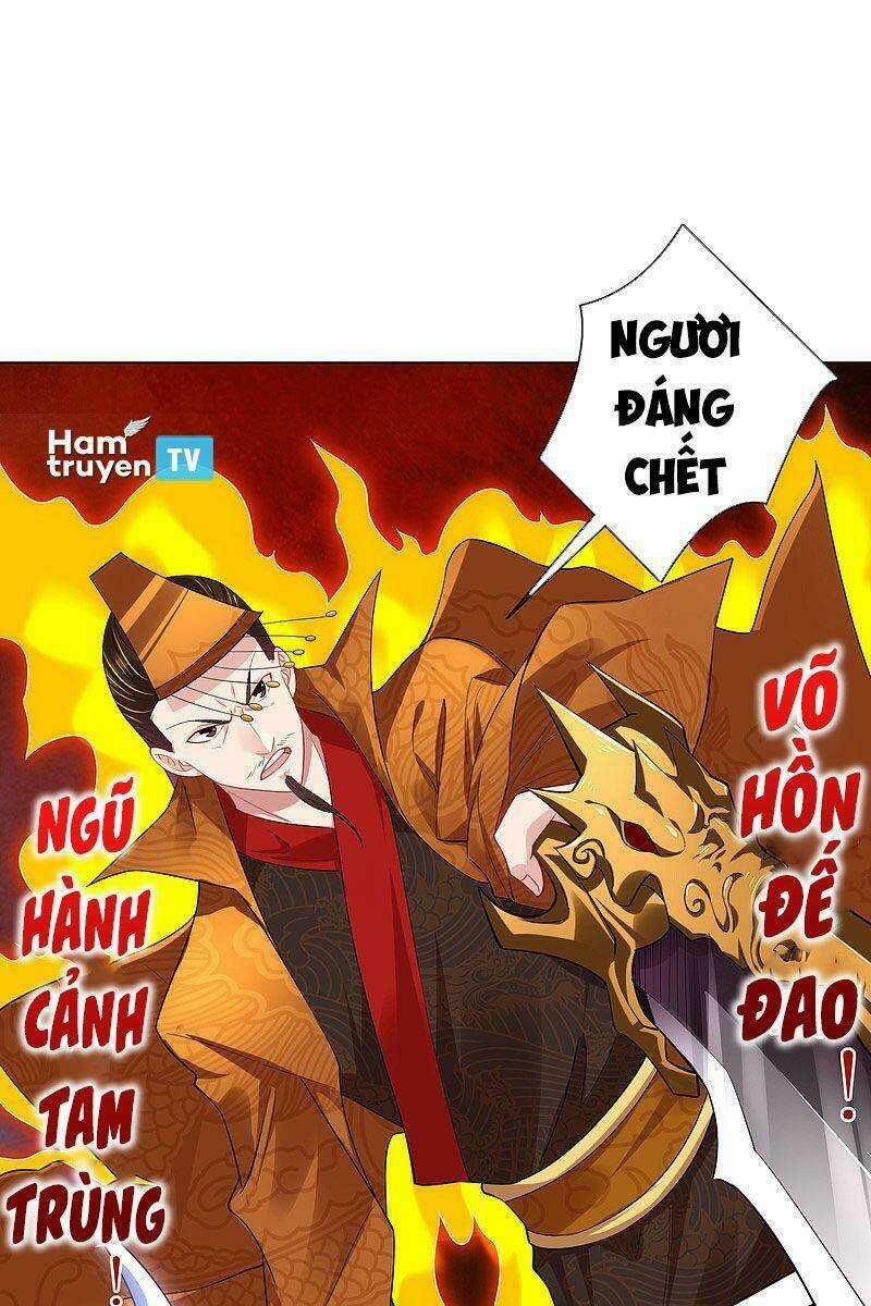 Nghịch Thiên Chiến Thần - Chapter 207 - Trang 32
