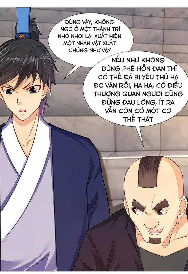 Nghịch Thiên Chiến Thần - Chapter 232 - Trang 2