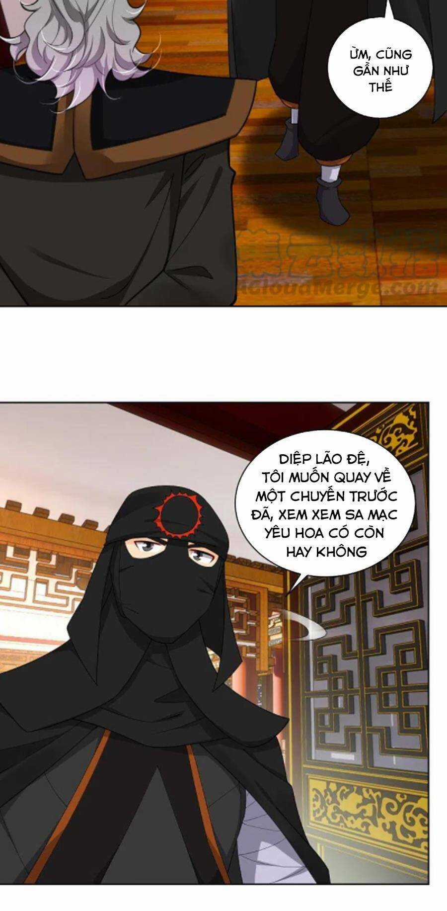 Nghịch Thiên Chiến Thần - Chapter 305 - Trang 4