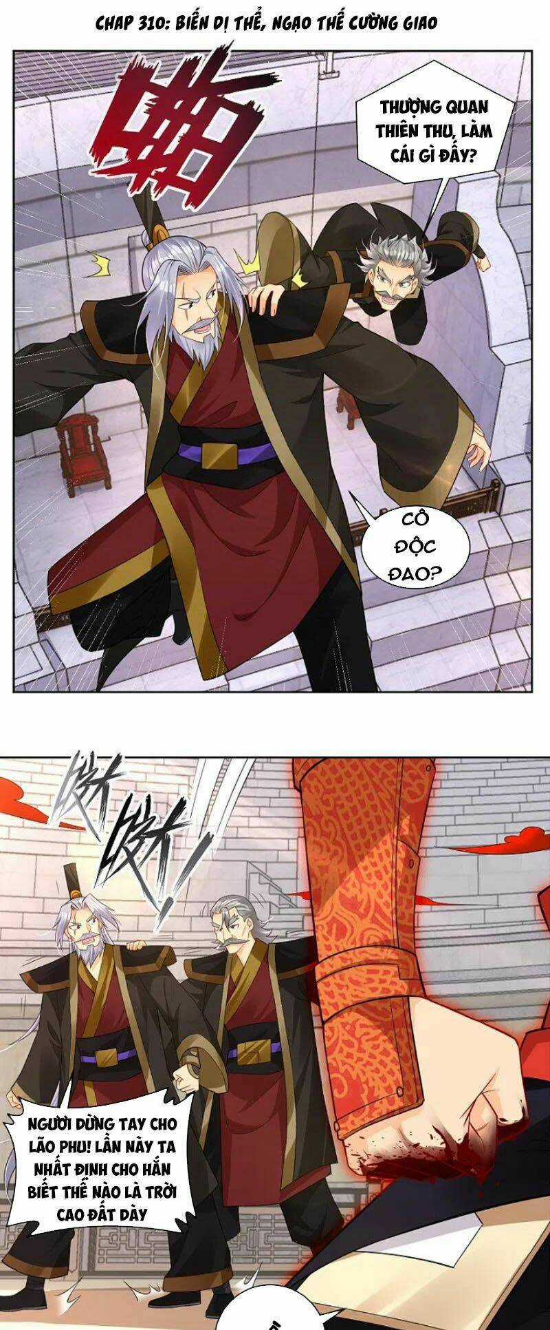 Nghịch Thiên Chiến Thần - Chapter 310 - Trang 1