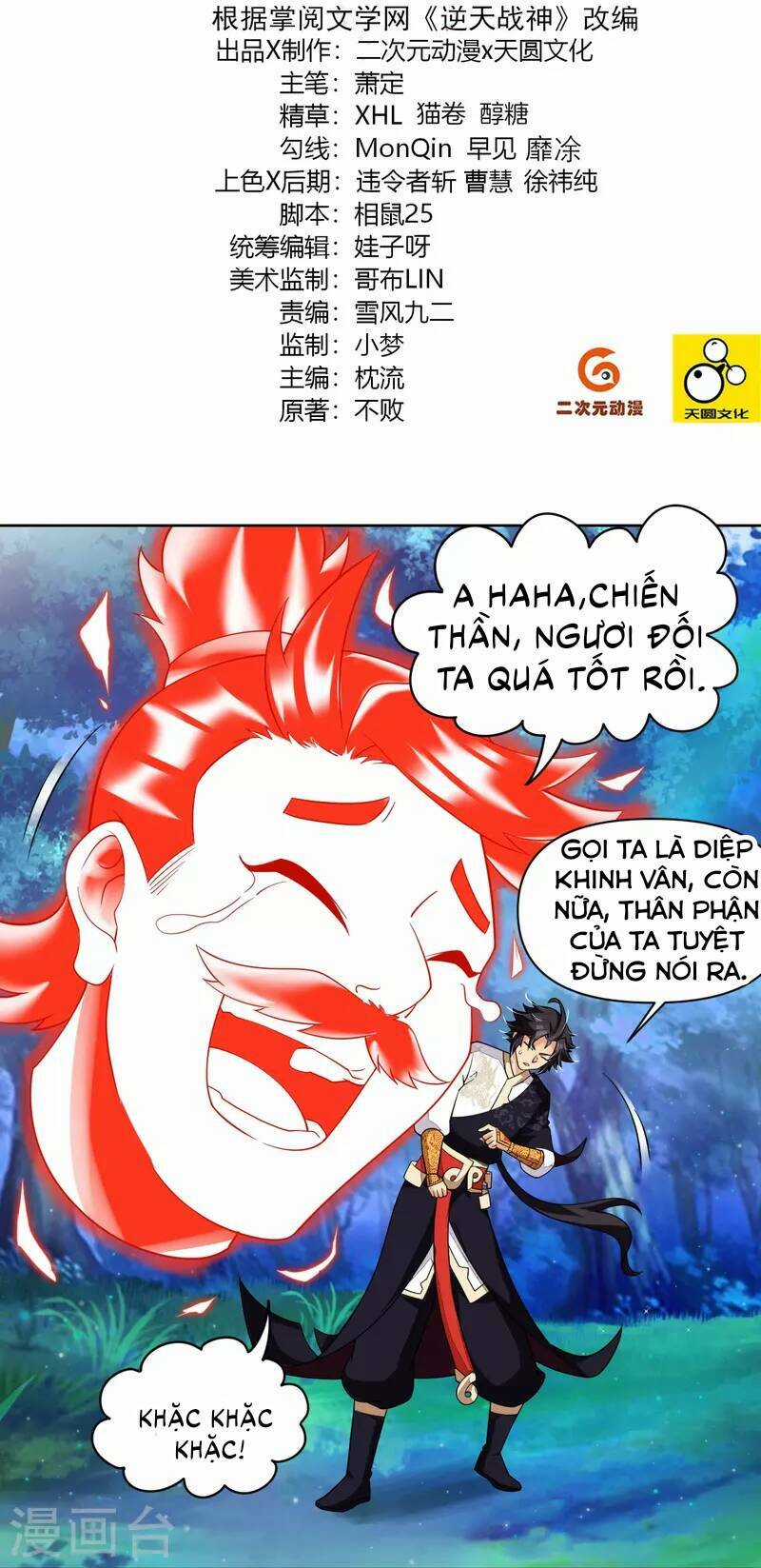 Nghịch Thiên Chiến Thần - Chapter 316 - Trang 3
