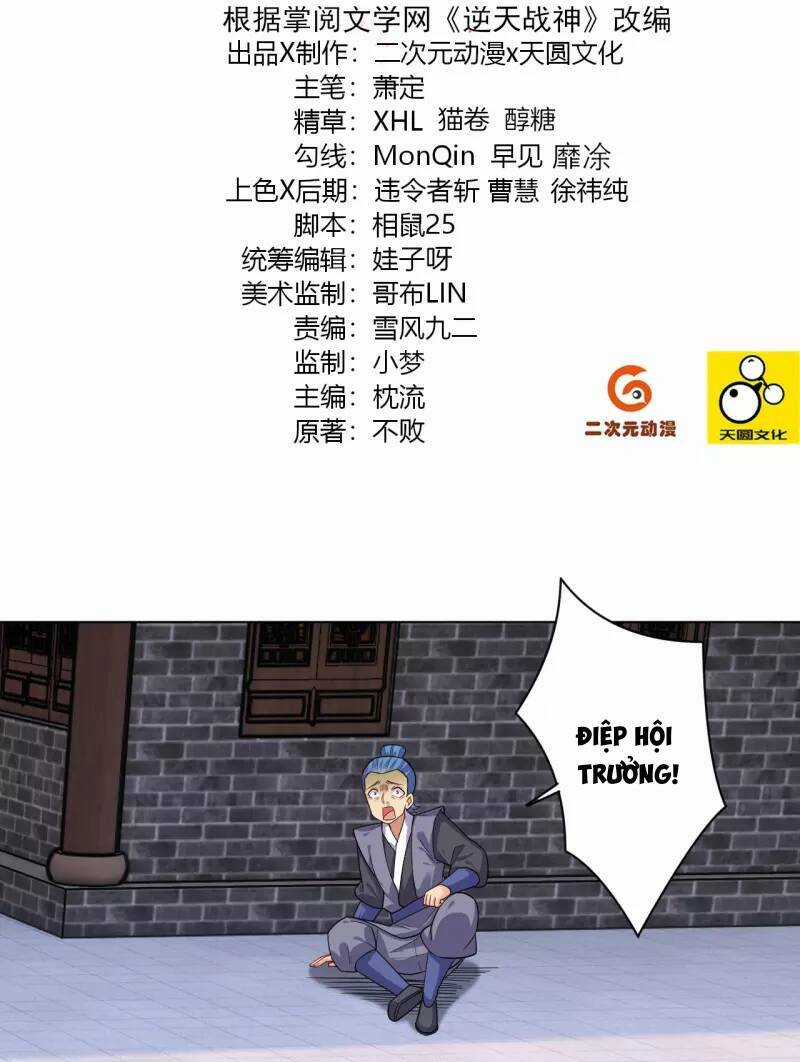 Nghịch Thiên Chiến Thần - Chapter 321 - Trang 3