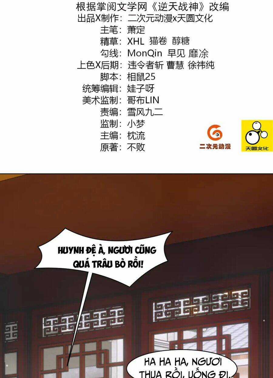 Nghịch Thiên Chiến Thần - Chapter 323 - Trang 4