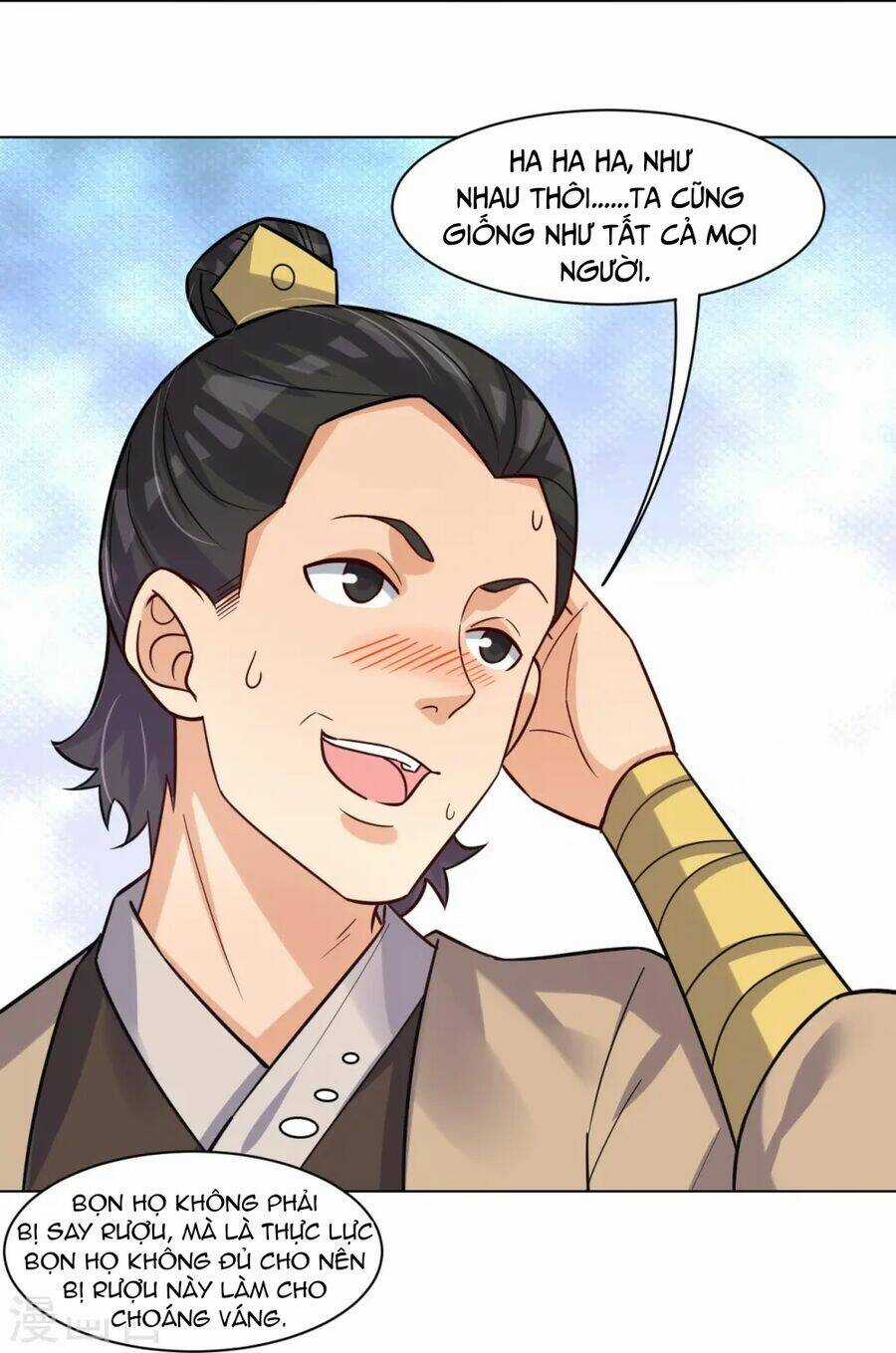 Nghịch Thiên Chiến Thần - Chapter 323 - Trang 9