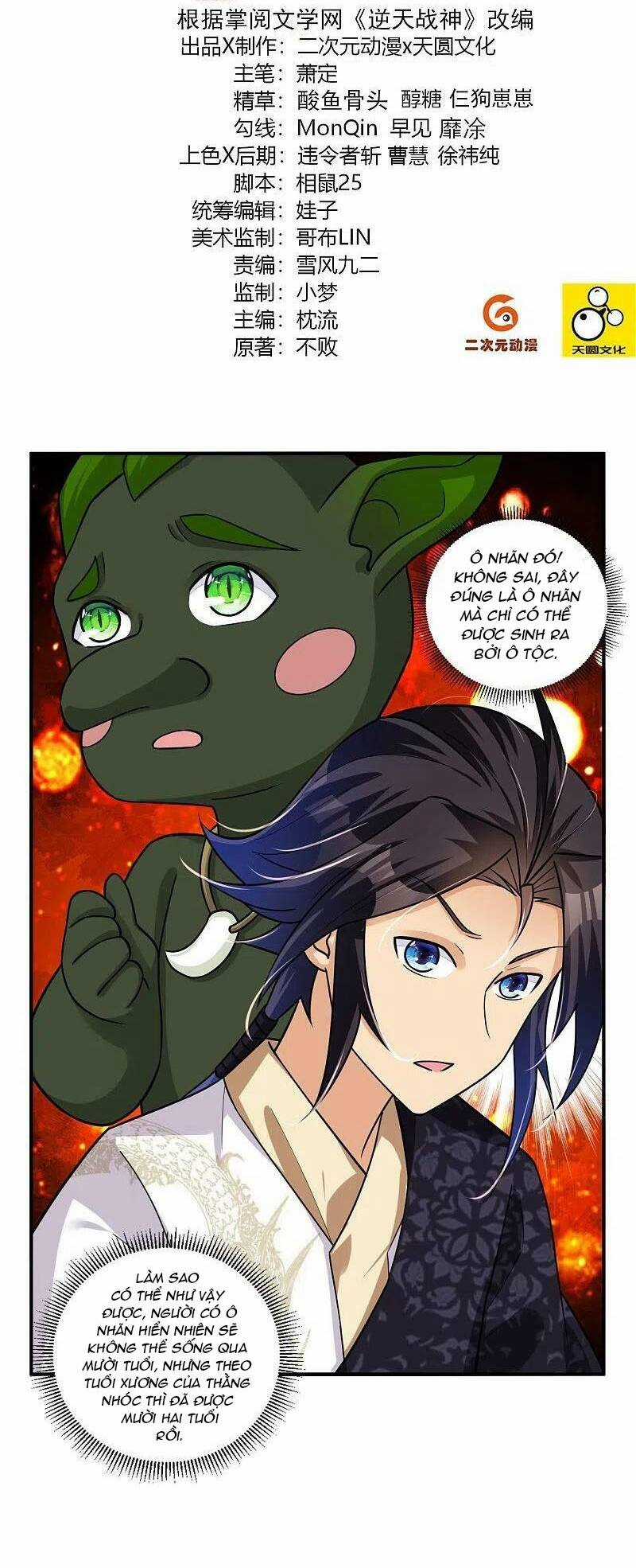 Nghịch Thiên Chiến Thần - Chapter 331 - Trang 3