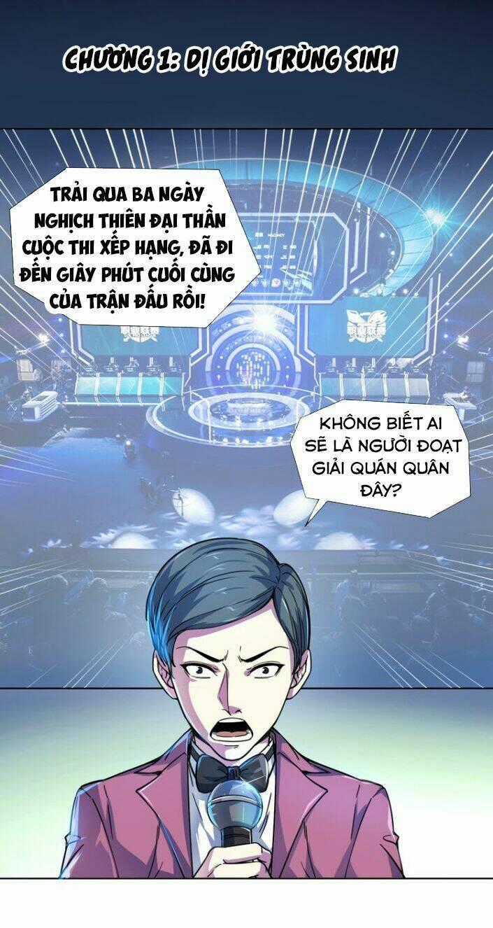 Nghịch Thiên Đại Thần - Chapter 1 - Trang 1