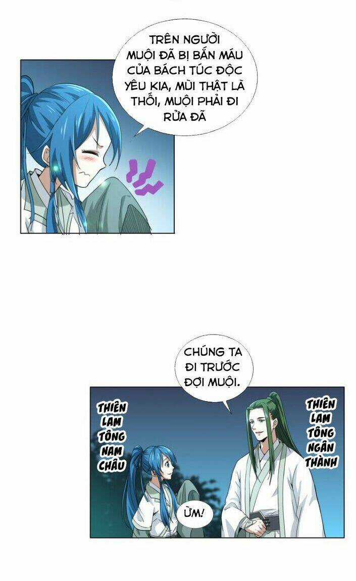 Nghịch Thiên Đại Thần - Chapter 1 - Trang 13