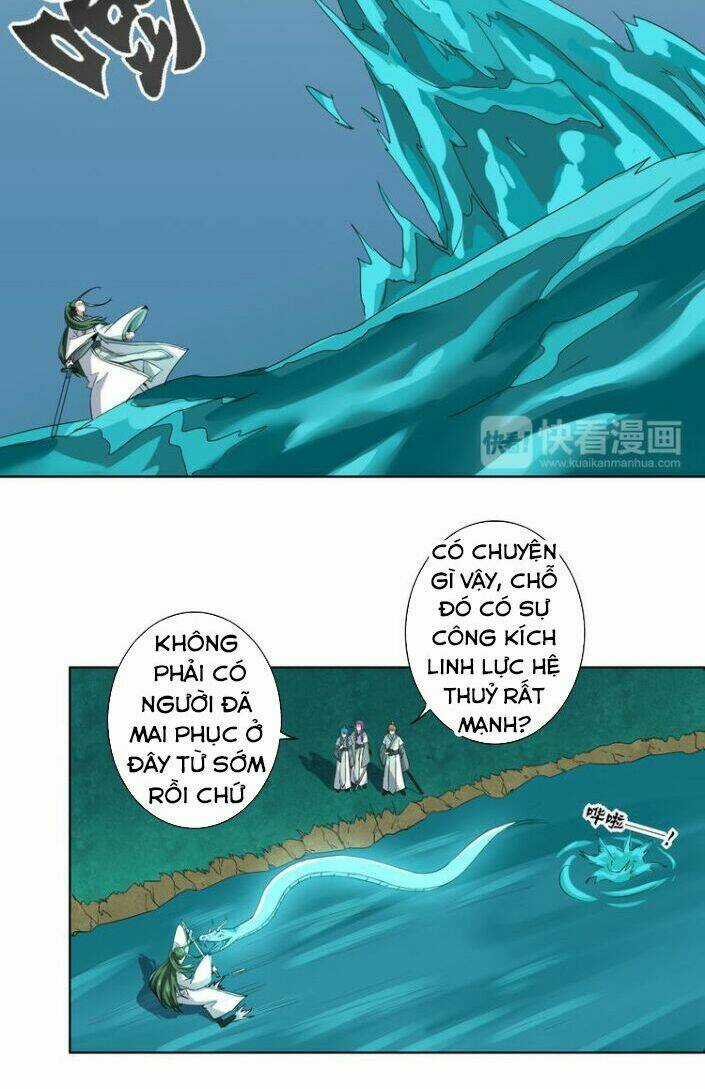 Nghịch Thiên Đại Thần - Chapter 1 - Trang 32