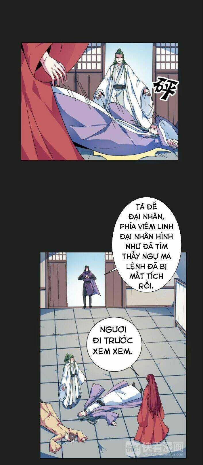 Nghịch Thiên Đại Thần - Chapter 16 - Trang 4