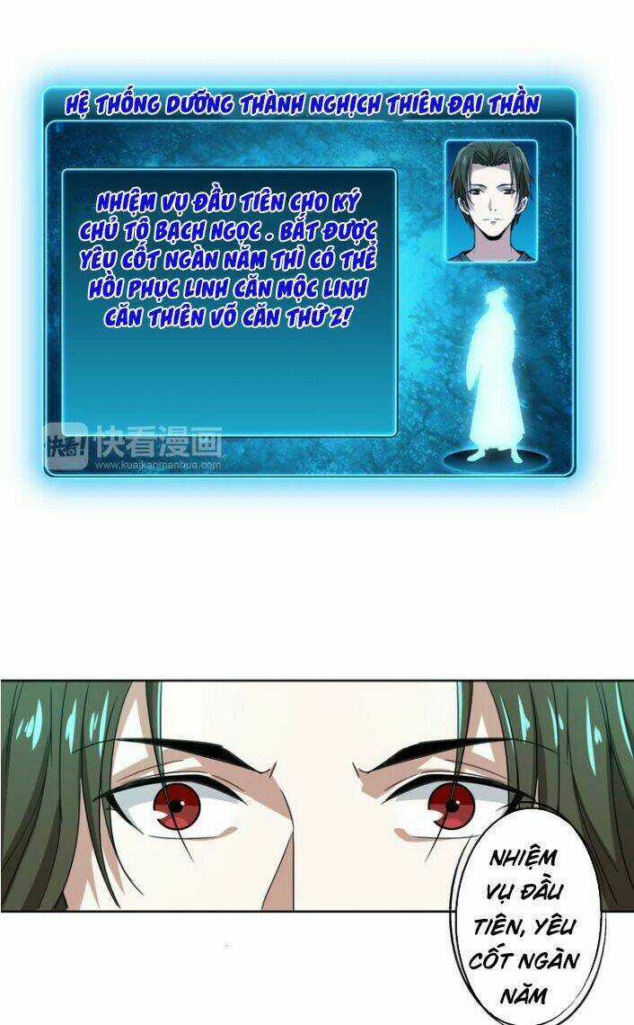 Nghịch Thiên Đại Thần - Chapter 2 - Trang 21