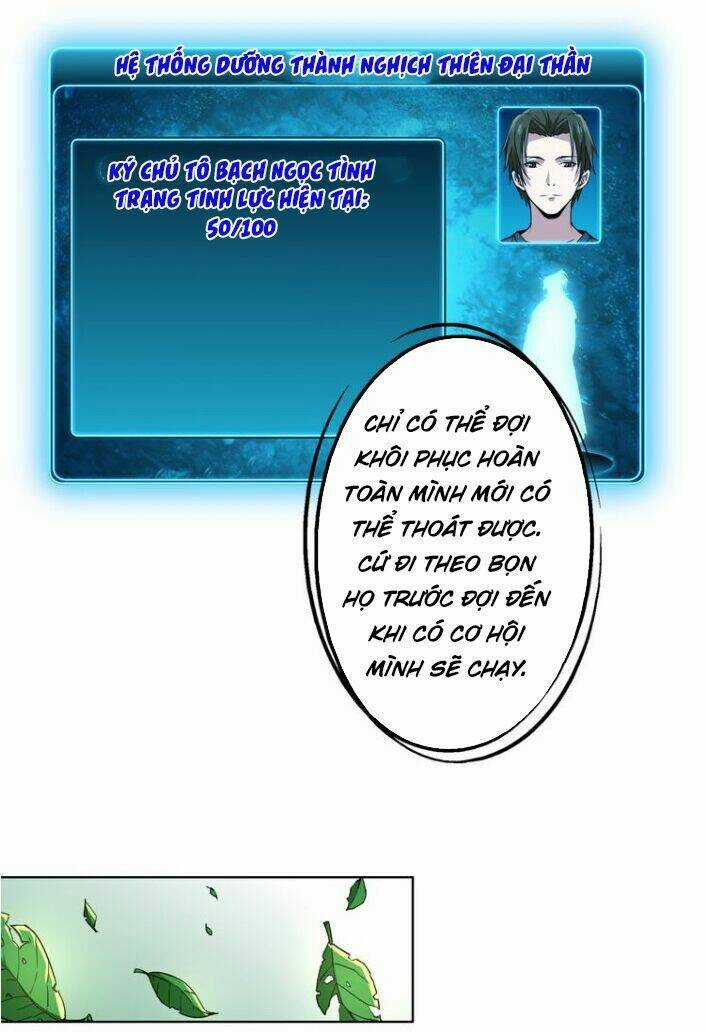 Nghịch Thiên Đại Thần - Chapter 2 - Trang 6