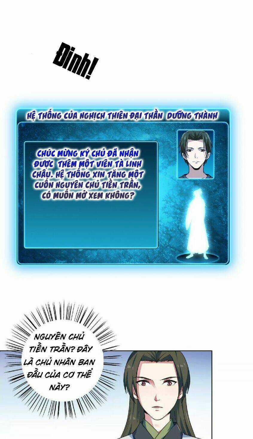 Nghịch Thiên Đại Thần - Chapter 22 - Trang 24